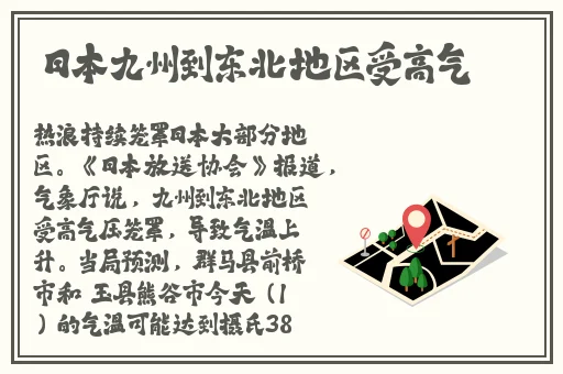 日产精品卡2卡三卡四卡公司